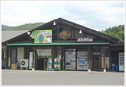 わさびラーメン